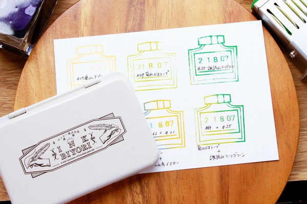 Biyori Stamp Ink Pad