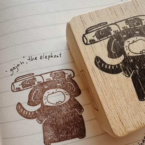 Gajah 'The Elephant'