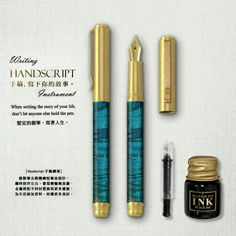 Handscript Artist Fountain Pen