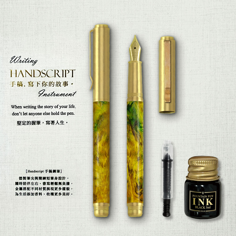 Handscript Artist Fountain Pen