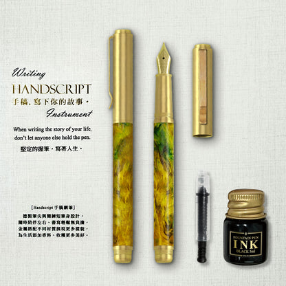 Handscript Artist Fountain Pen