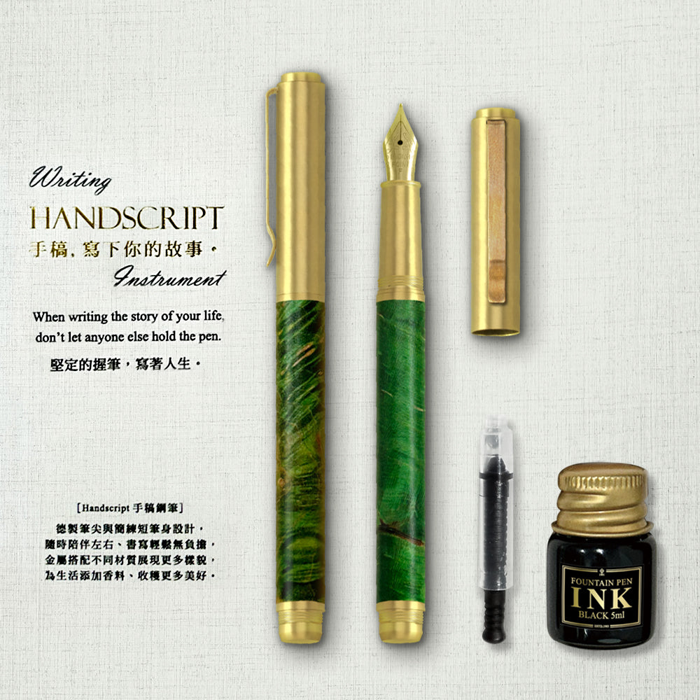 Handscript Artist Fountain Pen