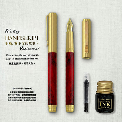 Handscript Artist Fountain Pen