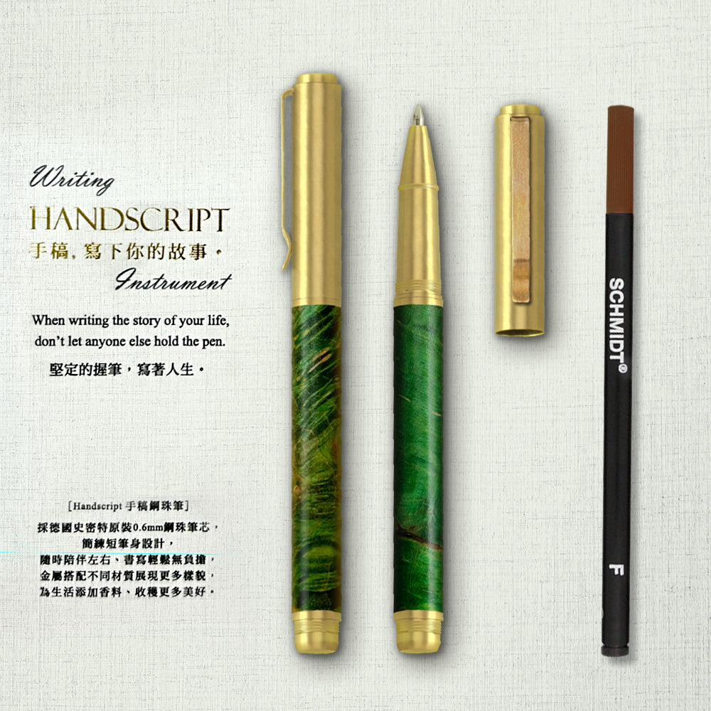 Handscript Artist Rollerball Pen