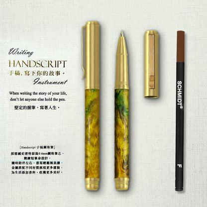 Handscript Artist Rollerball Pen