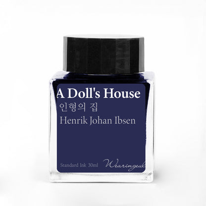 A Doll's House