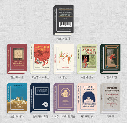 Edge Paper Bookmark - World Literature Ver.A