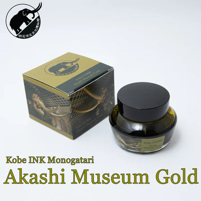 Kobe INK Special color Akashi Museum Gold