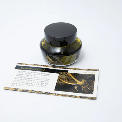 Kobe INK Special color Akashi Museum Gold