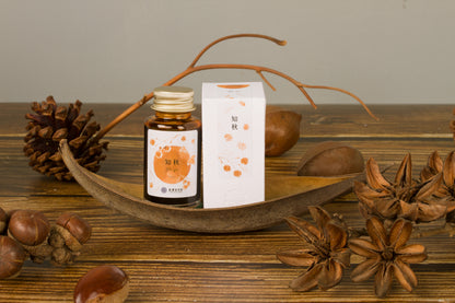 2022 Autumn Limited - Zhi Qiu