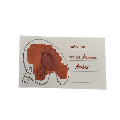Kobe INK No.08 Arima Amber