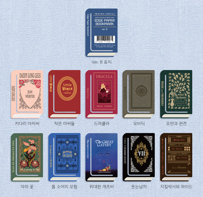 Edge Paper Bookmark - World Literature Ver.B