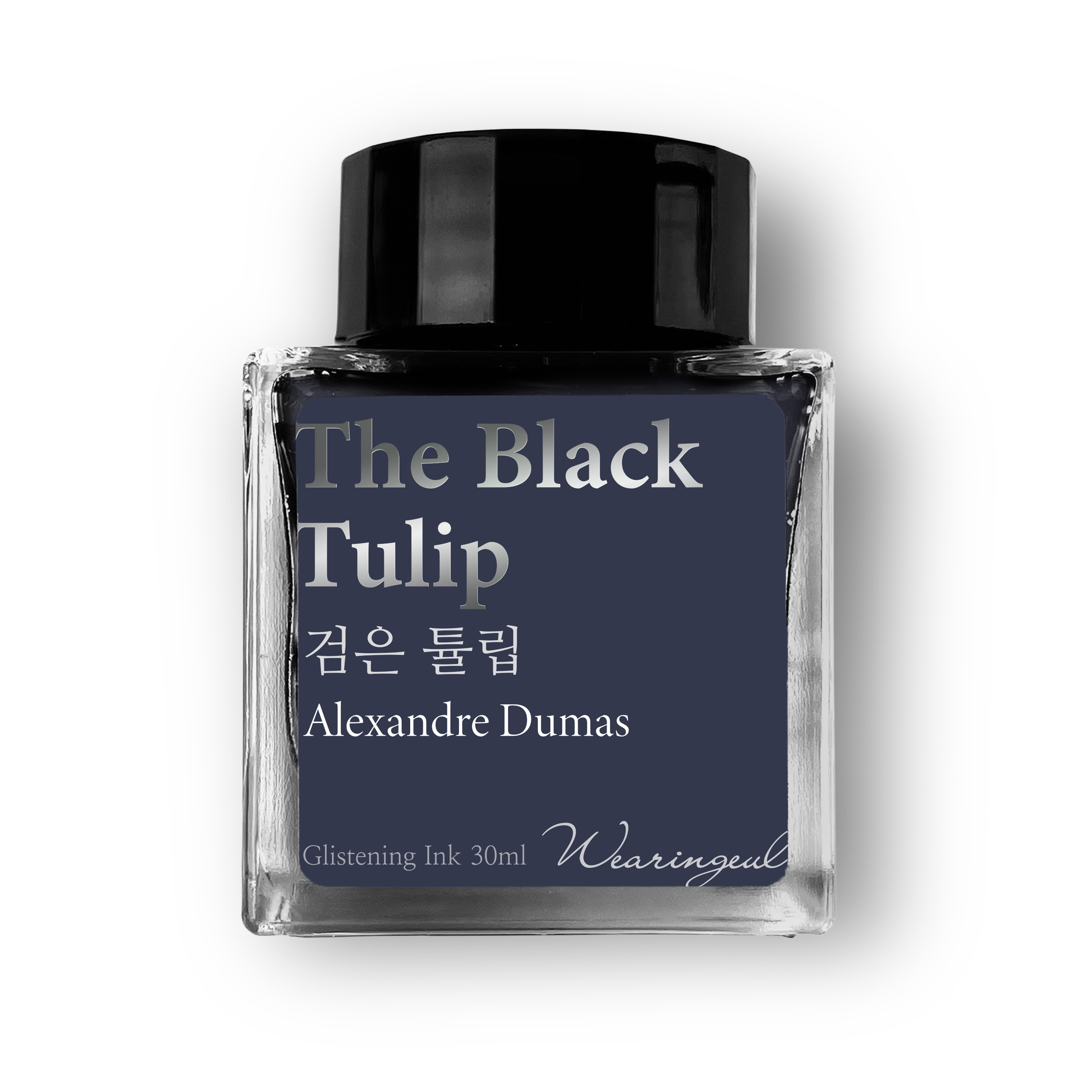 The Black Tulip