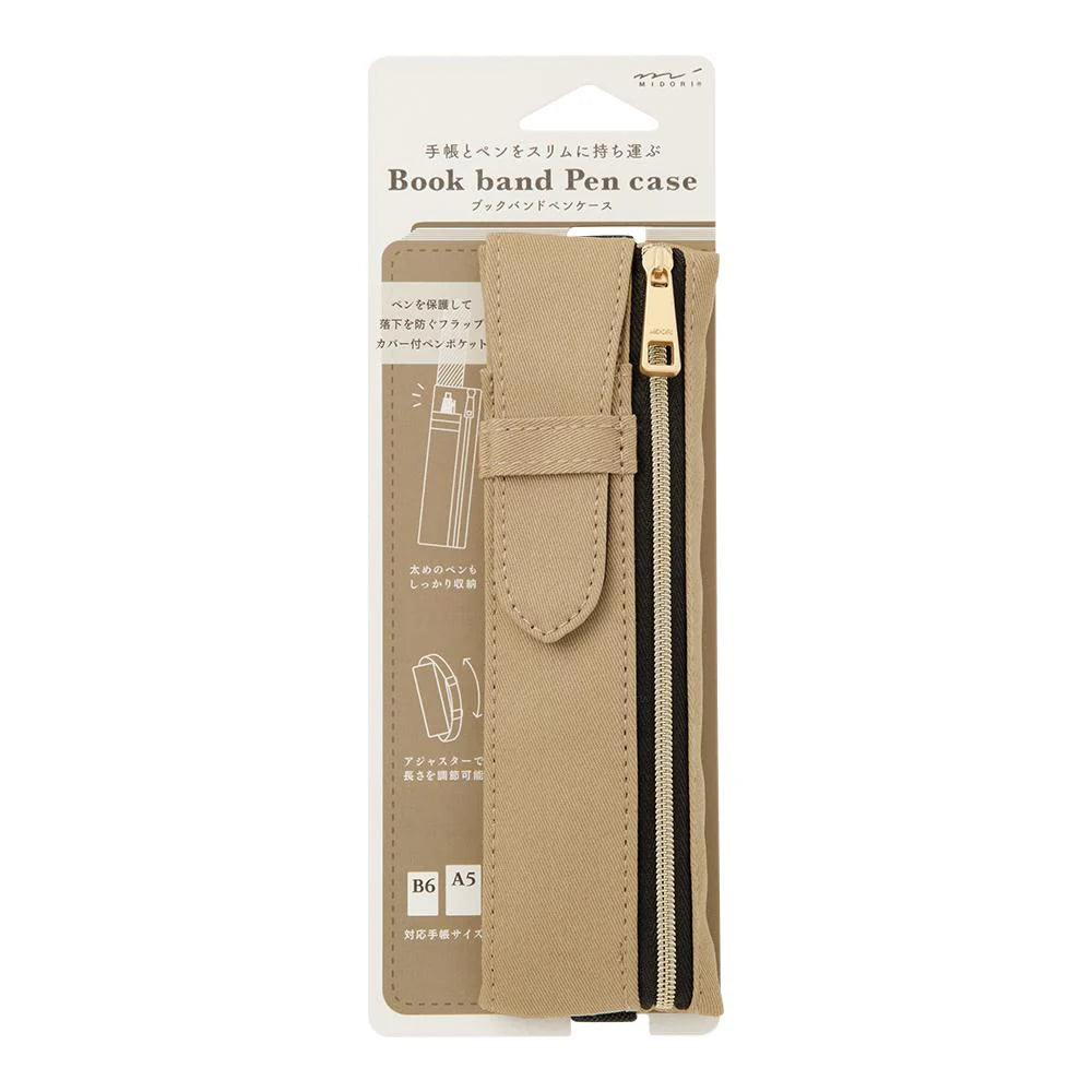 Book Band Pen Case <B6 - A5> Beige