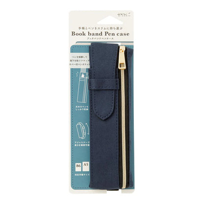 Book Band Pen Case <B6 - A5> Navy