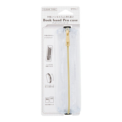 Book Band Pen Case <B6 - A5> Clear