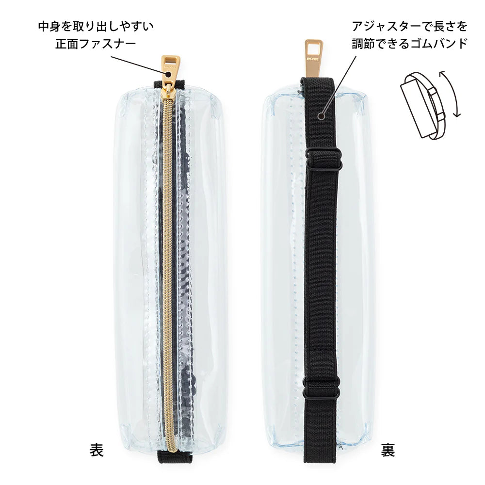 Book Band Pen Case <B6 - A5> Clear