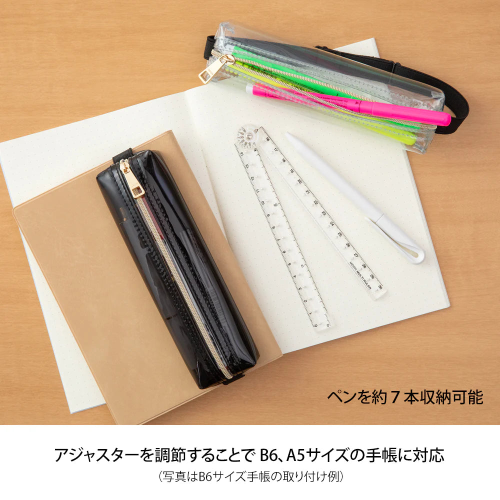 Book Band Pen Case <B6 - A5> Clear