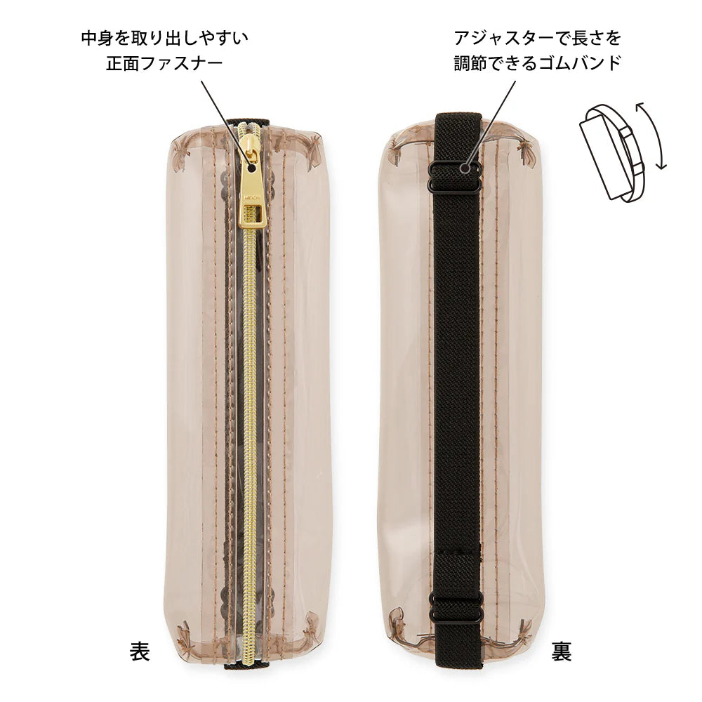 Book Band Pen Case <B6 - A5> Clear-Sepia