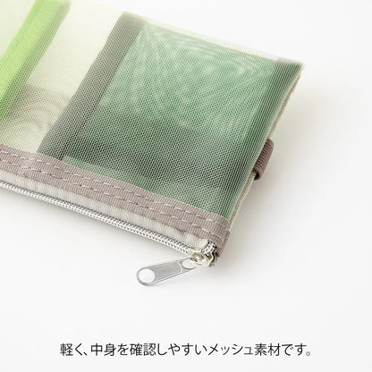 Book Band Pen Case <For B6 〜 A5>  Mesh Green