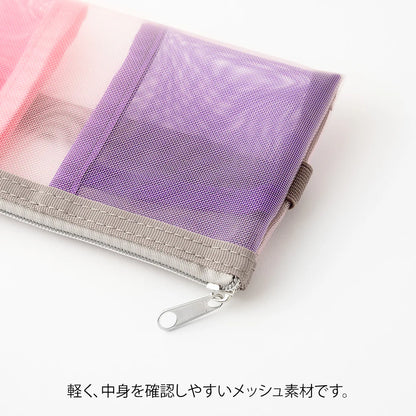 Book Band Pen Case <For B6 〜 A5>  Mesh Pink