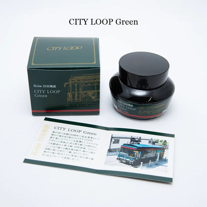 Kobe INK Special color "City Loop Green"