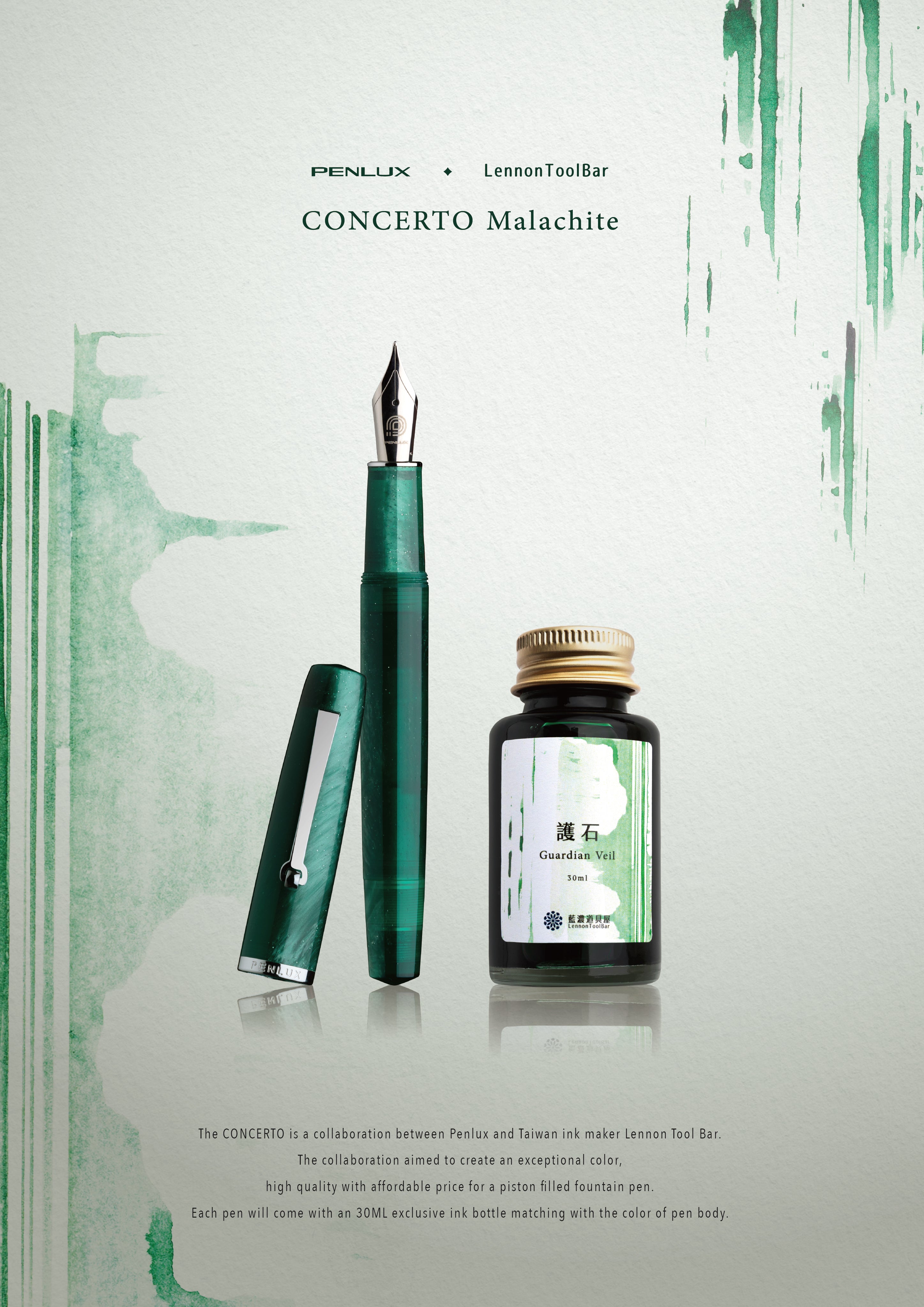 Concerto Malachite