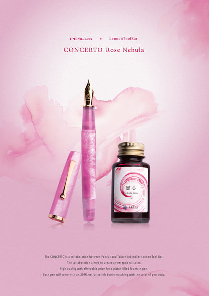 Concerto Rose Nebula