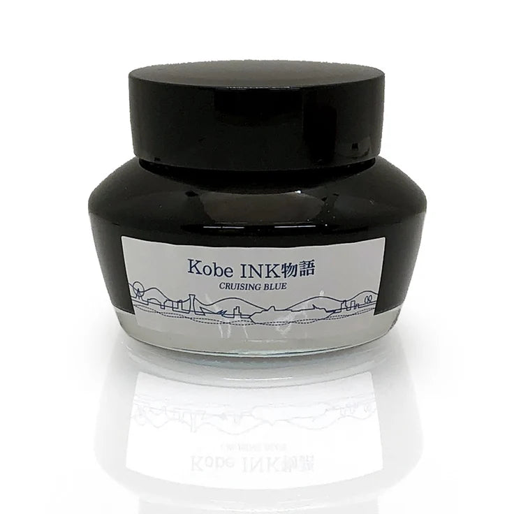 Kobe INK Special Color Cruising Blue