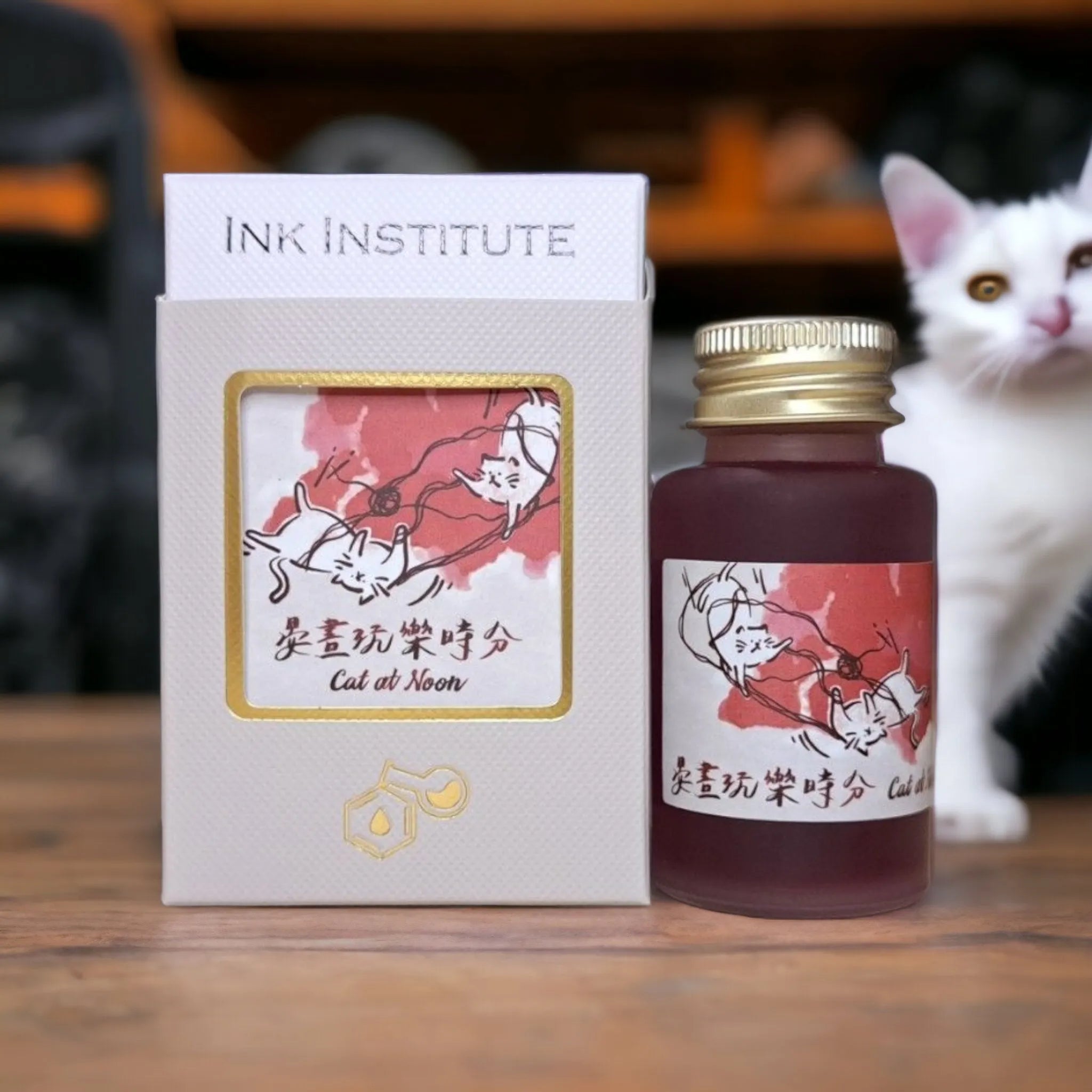 Cats Daily - Cat at Noon