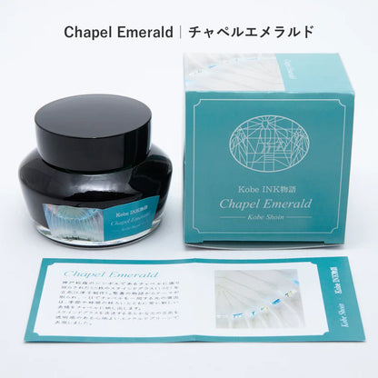 Kobe INK Special Color Chapel Emerald