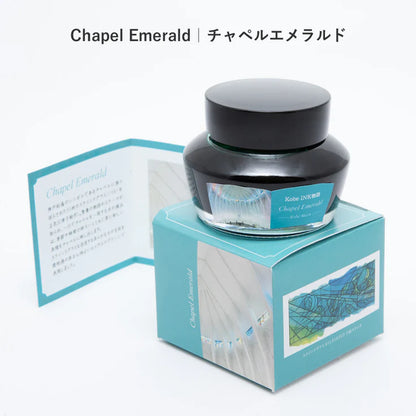 Kobe INK Special Color Chapel Emerald