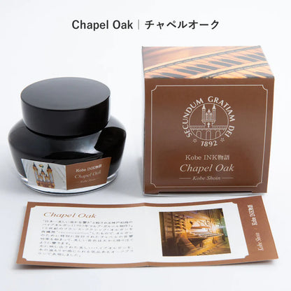 Kobe INK Special Color Chapel Oak