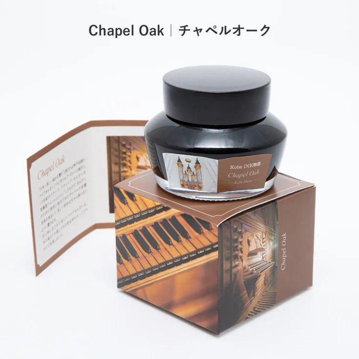 Kobe INK Special Color Chapel Oak