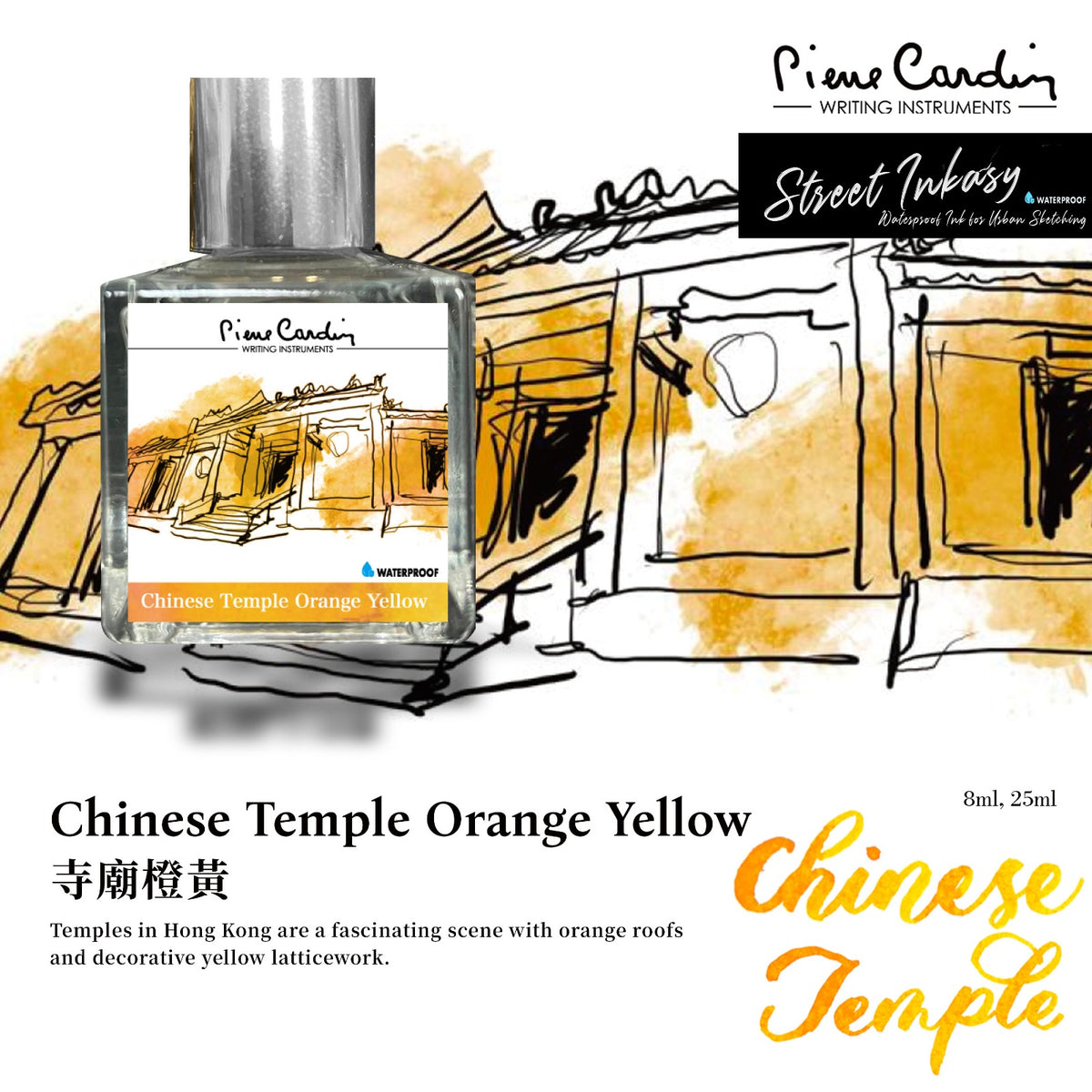 Chinese Temple Orange Yellow