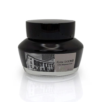 Kobe INK Special Color City Museum Gray