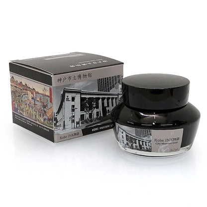 Kobe INK Special Color City Museum Gray