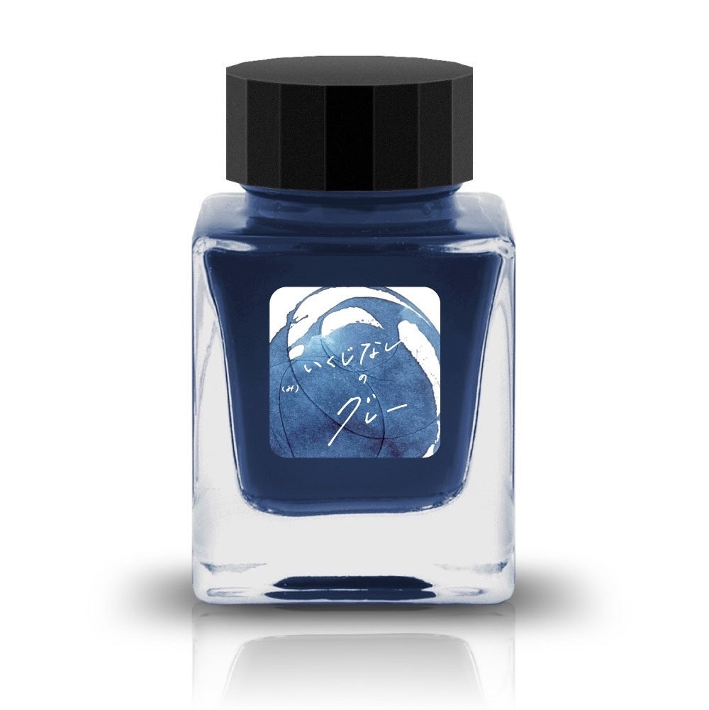 (neko) no Sekai - Cowardly Gray