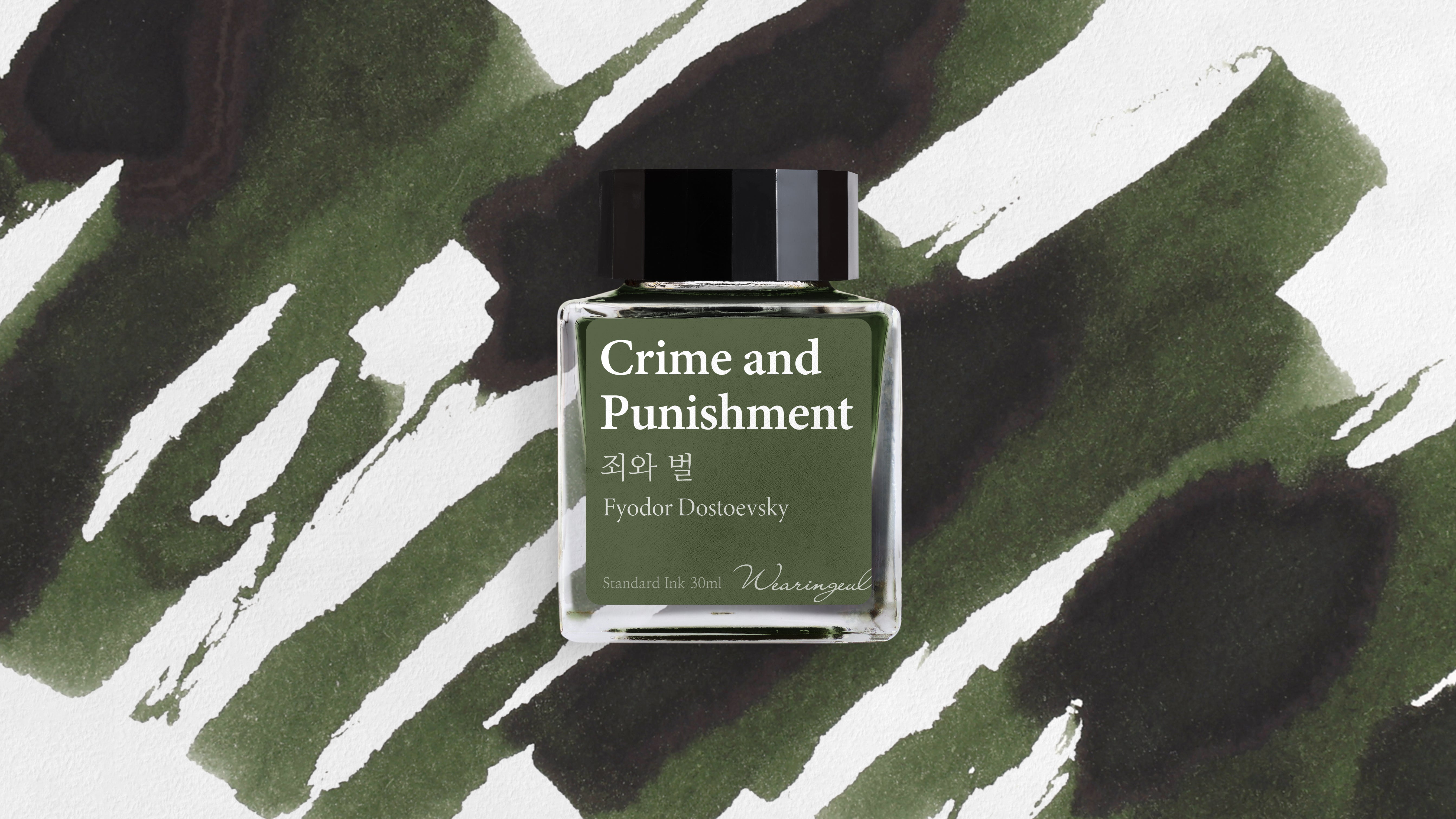 Crime and Punishment