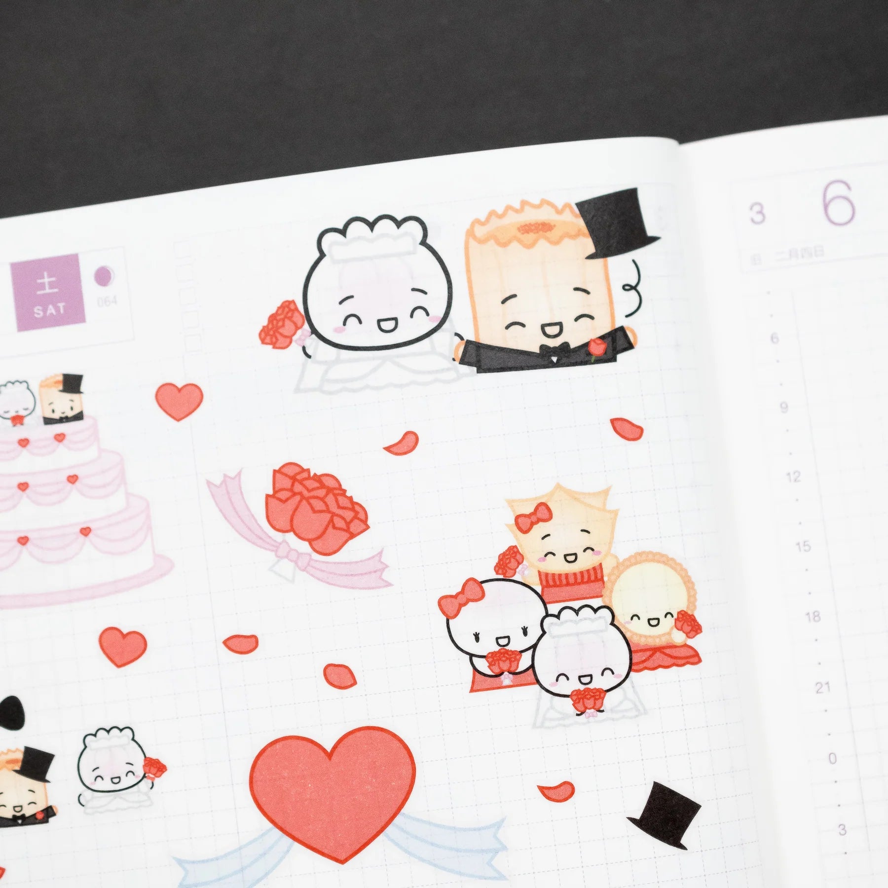 Wedding Washi Stickers