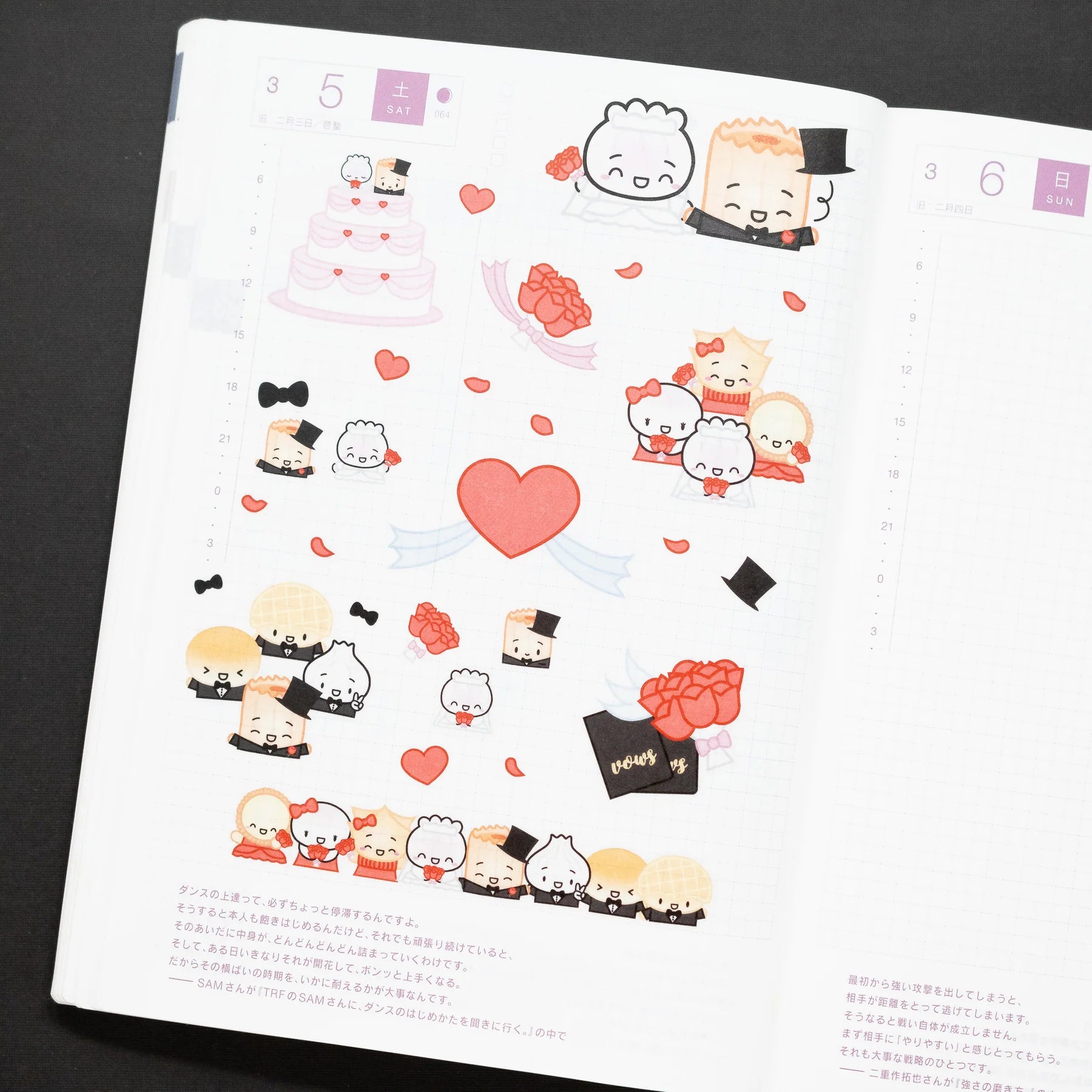 Wedding Washi Stickers