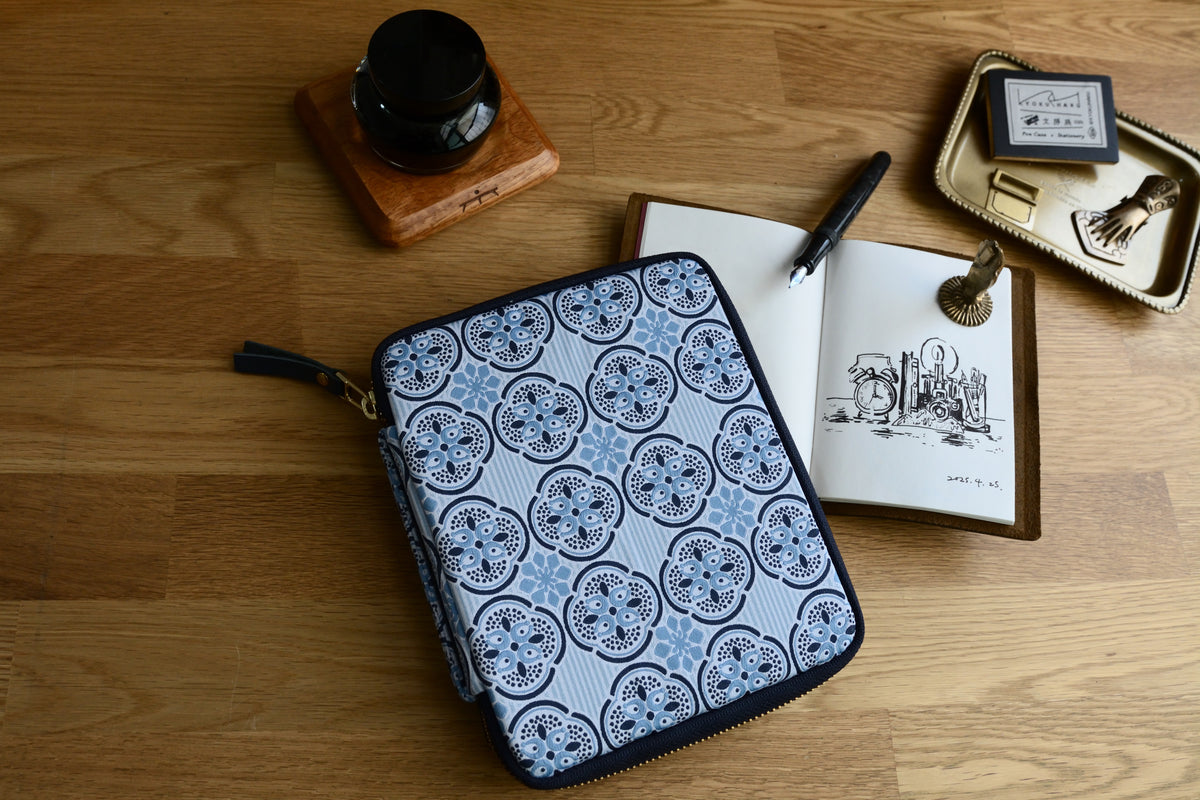Woven Form Zippered Pen Case (Sky Blue)