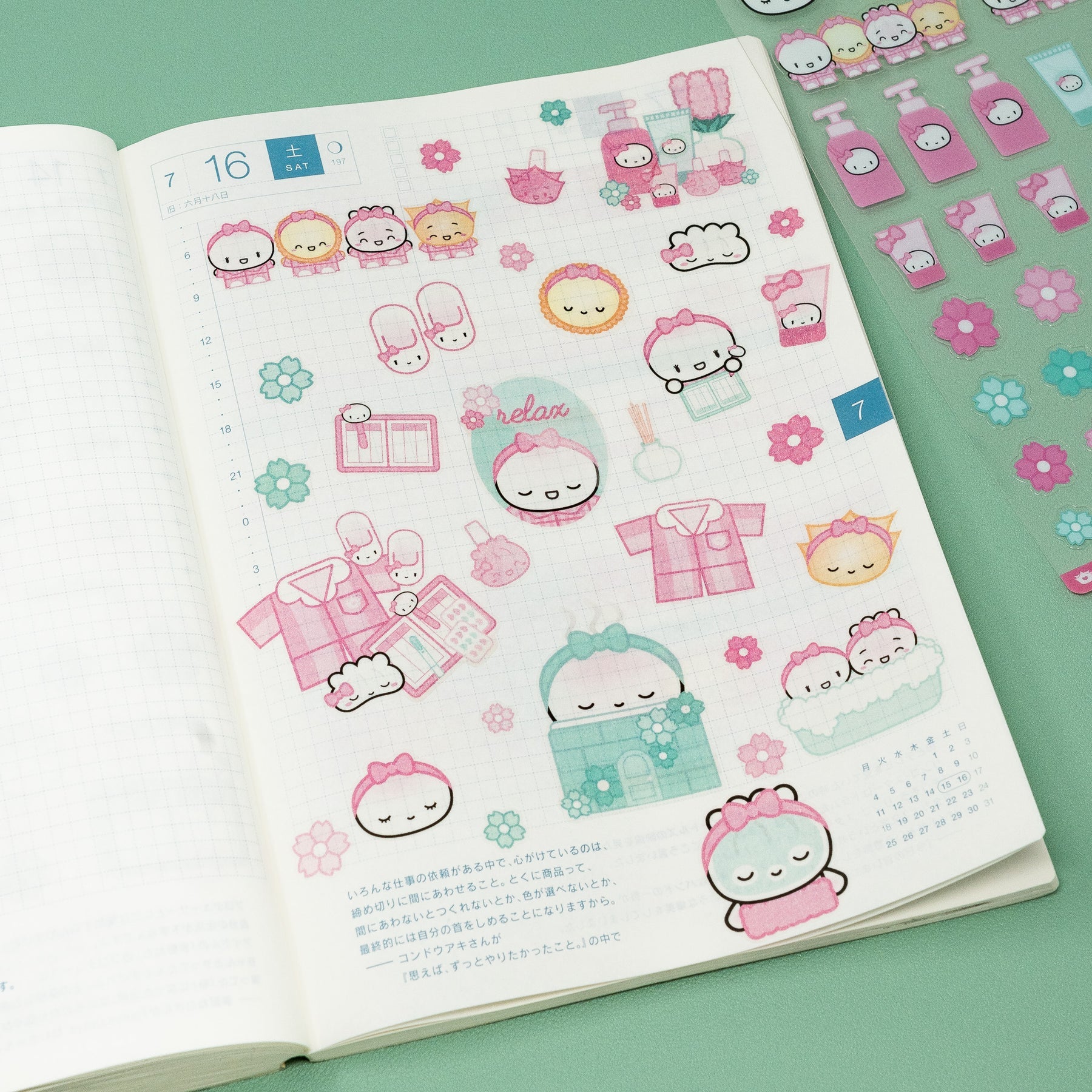Steam Castle Washi Stickers