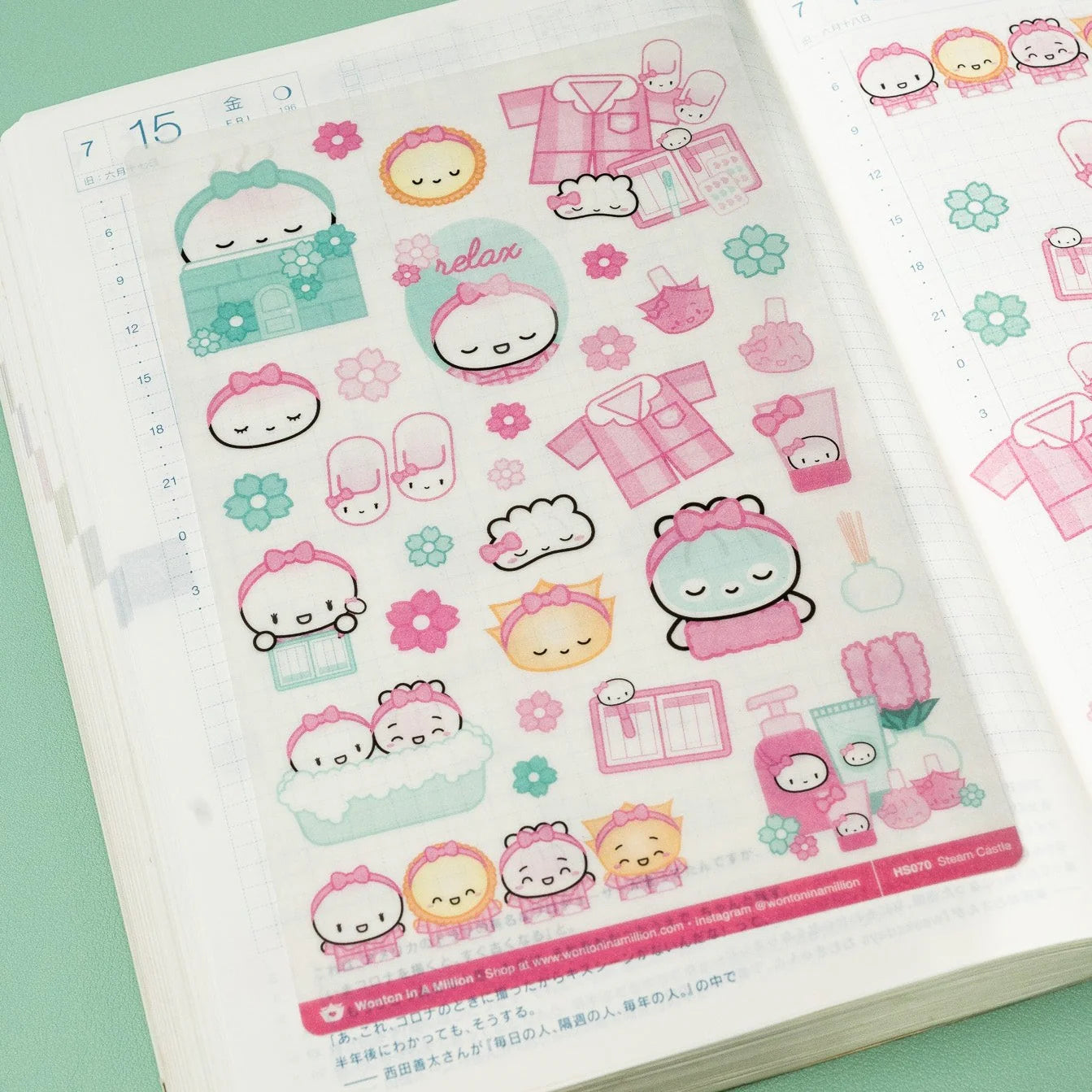 Steam Castle Washi Stickers