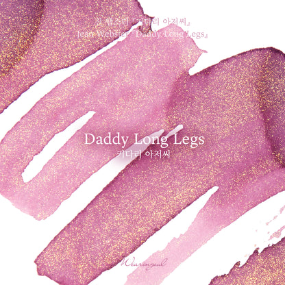 Daddy Long-Legs