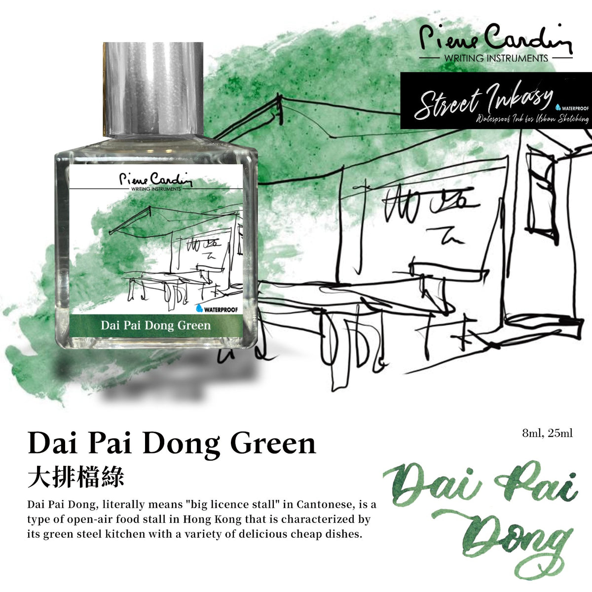 Dai Pai Dong Green