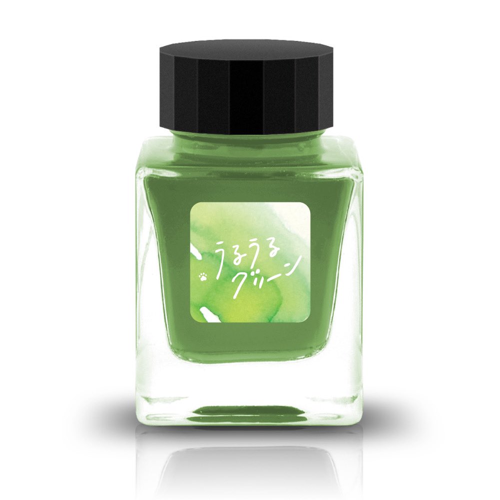 (neko) no Sekai - Dewy Green