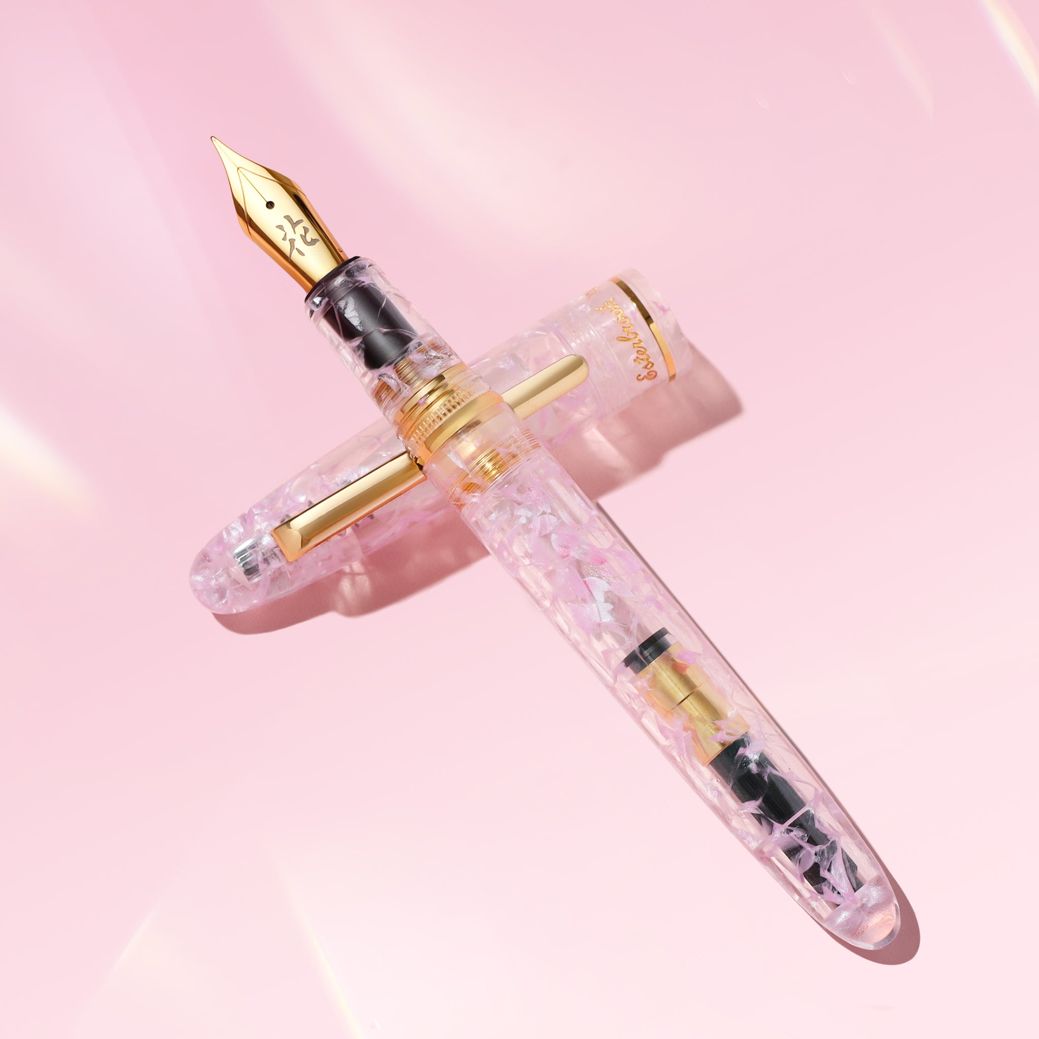 BUNGUBOX x Esterbrook Kachofugetsu Flower (Ships End April)