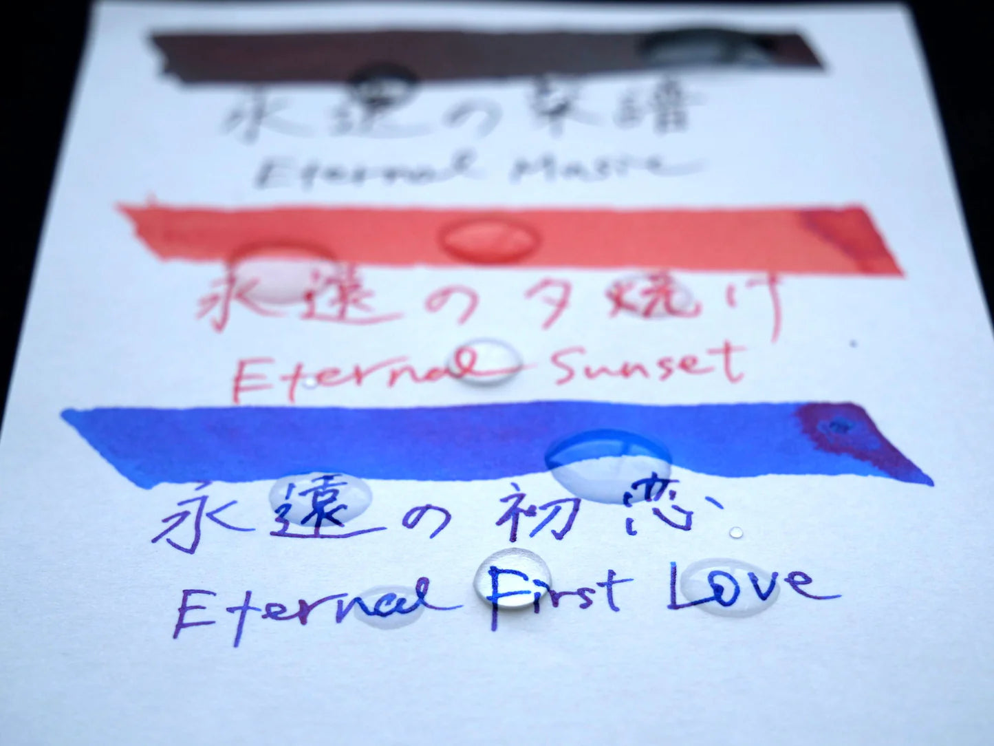 Ink tells more "Eternal Sunset" (Pigment)