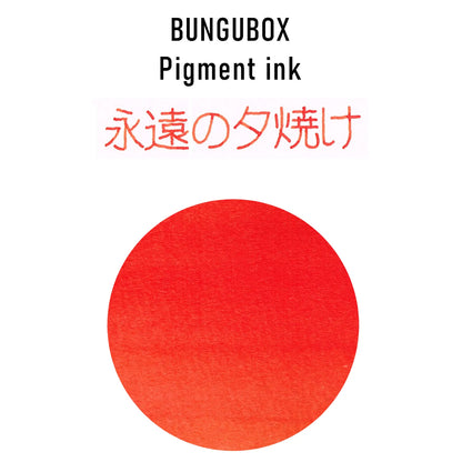 Ink tells more "Eternal Sunset" (Pigment)